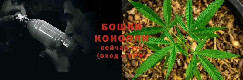 цена   Белогорск  Канабис LSD WEED 